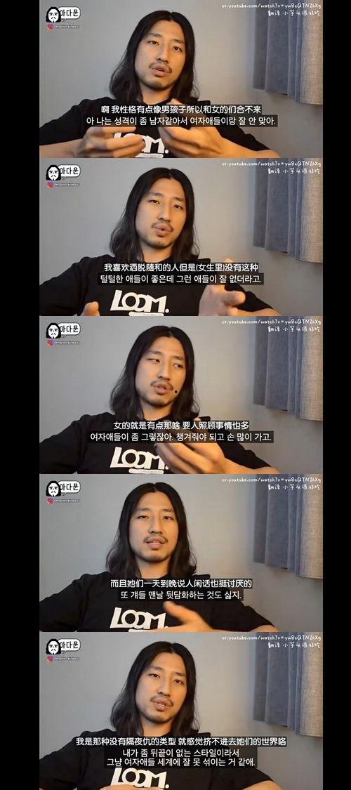 真正吃瓜的视频搞笑,揭秘真正吃瓜群众的欢乐瞬间