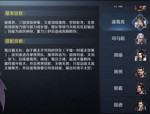 吃瓜留子视频,揭秘娱乐圈幕后故事  第2张