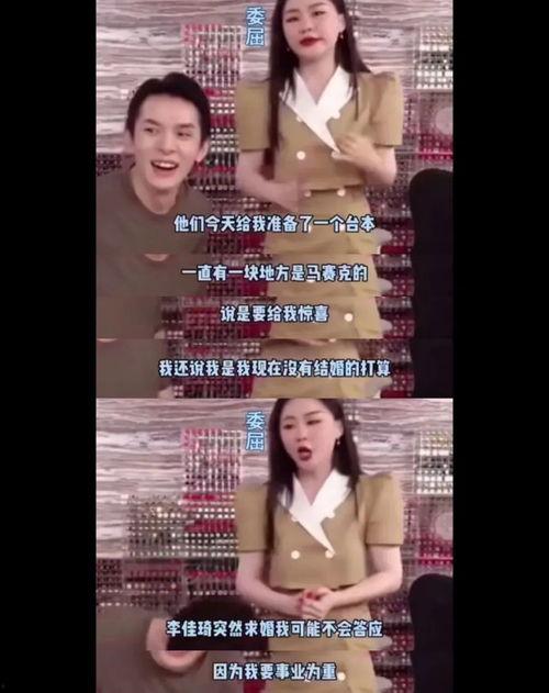 吃瓜网曝猎奇视频,揭秘网络暗流涌动的惊悚瞬间  第2张