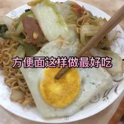 吃货美食视频哈密瓜,吃货眼中的甜蜜诱惑 第2张 吃货美食视频哈密瓜,吃货眼中的甜蜜诱惑 第2张