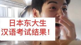 吃瓜读书博主视频  第2张