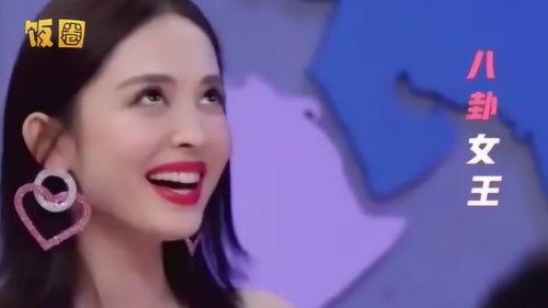 美院吃瓜视频女主角是谁,揭秘女主角身份之谜  第3张