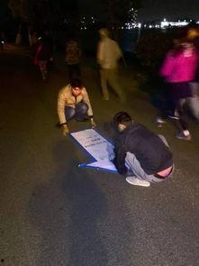 南京演出吃瓜事件视频,揭秘现场冲突背后的真相  第2张