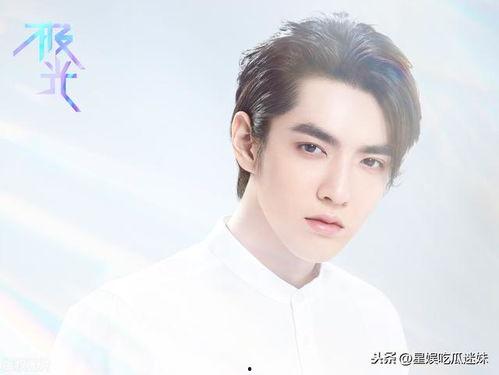 鹿晗爆料吃瓜事件真相视频,真相背后的惊人内幕  第3张