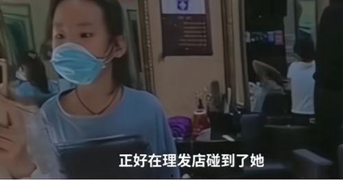 带你吃瓜香港小学生视频,揭秘校园生活趣味瞬间  第2张