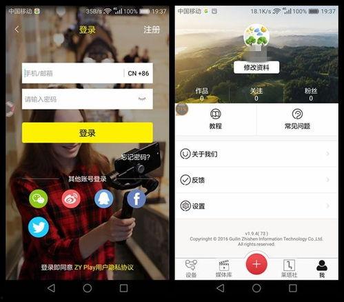 宝丽吃瓜视频在线观看网站,独家在线观看平台大揭秘 第2张 宝丽吃瓜视频在线观看网站,独家在线观看平台大揭秘 第2张