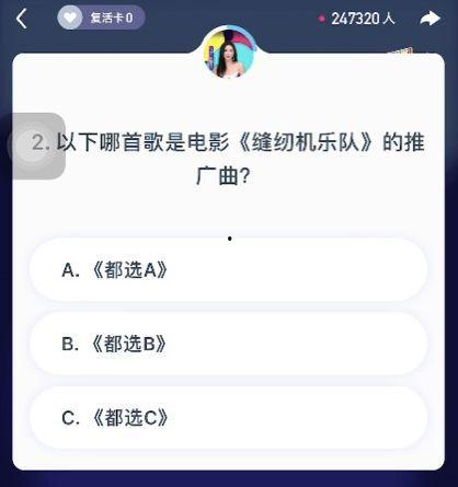 宝丽吃瓜视频在线观看网站,独家在线观看平台大揭秘 第3张 宝丽吃瓜视频在线观看网站,独家在线观看平台大揭秘 第3张