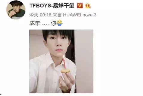 18岁吃瓜视频,揭秘网络世界的青春热点  第3张