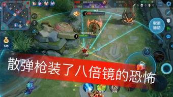 王者荣耀吃瓜哥是谁呀视频,视频走红背后的故事 第2张 王者荣耀吃瓜哥是谁呀视频,视频走红背后的故事 第2张