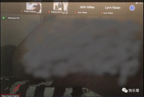 庄河直播吃瓜事件视频最新,揭秘网络直播背后的惊人真相  第3张