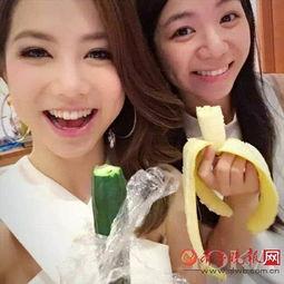 秀儿和妹妹陆虎吃瓜视频