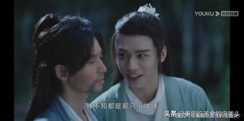 吃瓜cp图片第一集视频,甜蜜互动，火花四溅  第3张