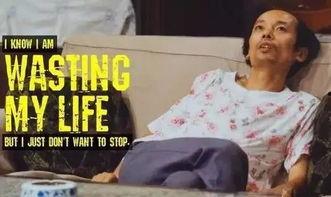 葛优吃瓜照片大全高清视频,高清视频捕捉喜剧大师的趣味瞬间 第2张 葛优吃瓜照片大全高清视频,高清视频捕捉喜剧大师的趣味瞬间 第2张