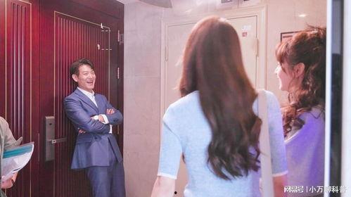 田曦薇吃瓜视频,揭秘娱乐圈幕后故事