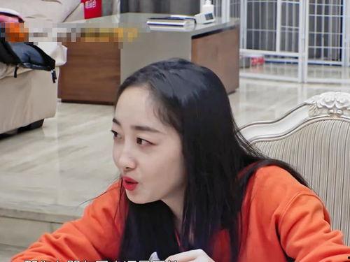 蒋梦婕视频吃瓜  第2张