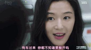 吃瓜少女鬼淑芬视频,揭秘娱乐圈幕后真相 第3张 吃瓜少女鬼淑芬视频,揭秘娱乐圈幕后真相 第3张