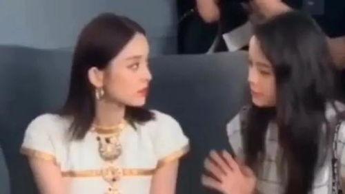 陈妍希的吃瓜视频,娱乐圈幕后真相大揭秘  第3张