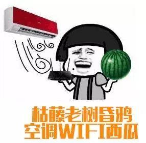 吃瓜群众不看视频违法吗,吃瓜群众不观看视频违法?法律边界探讨 第3张 吃瓜群众不看视频违法吗,吃瓜群众不观看视频违法?法律边界探讨 第3张