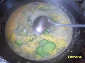 工厂吃瓜视频大全  第2张