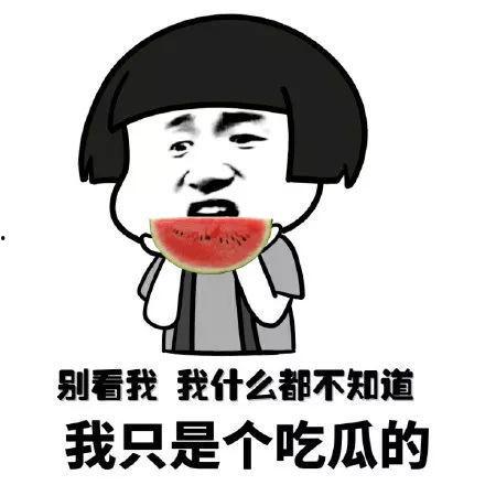 吃瓜卖视频犯法不,法律边界与道德考量