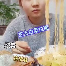 吃瓜卖视频犯法不,法律边界与道德考量  第2张