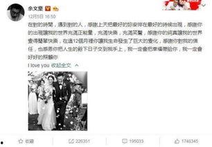 渭城吃瓜事件最新消息视频,最新视频揭露惊人内幕