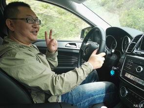 奔驰男吃瓜视频,一场网络热议的围观盛宴 第3张 奔驰男吃瓜视频,一场网络热议的围观盛宴 第3张