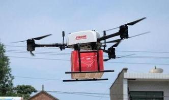 无人机韩城吃瓜视频,无人机视角揭秘韩城吃瓜盛况 第3张 无人机韩城吃瓜视频,无人机视角揭秘韩城吃瓜盛况 第3张