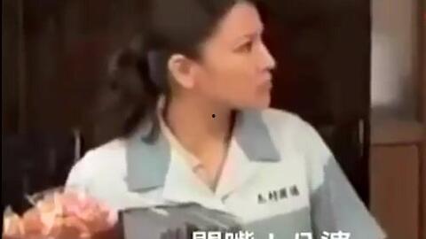 姚莹吃瓜视频,揭秘娱乐圈幕后故事