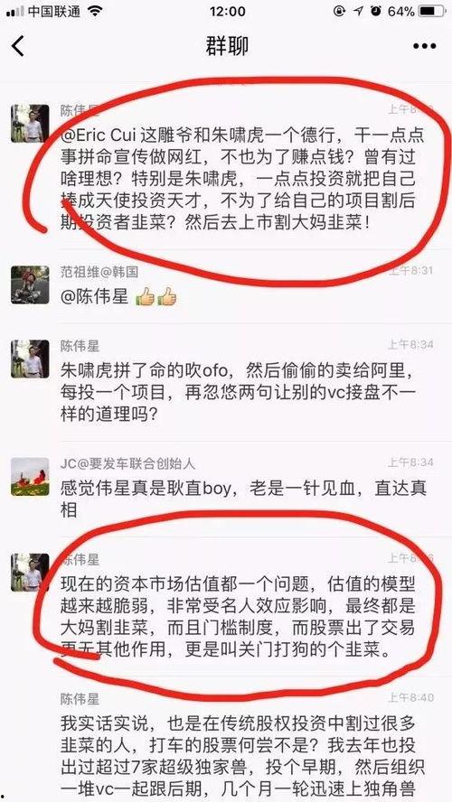 你不懂吃瓜视频下载软件,一键下载吃瓜视频,轻松获取热门资讯! 第3张 你不懂吃瓜视频下载软件,一键下载吃瓜视频,轻松获取热门资讯! 第3张