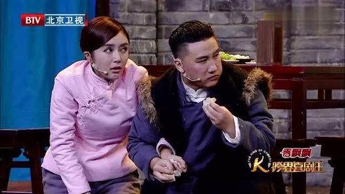 喜剧演员吃瓜视频大全  第2张