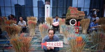 朝阳吃瓜群众视频,揭秘热门事件背后的真相与笑料  第3张