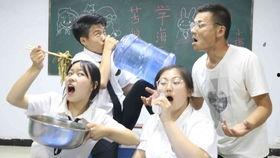 老师同学吃瓜视频,老师同学吃瓜视频揭秘校园趣事  第2张