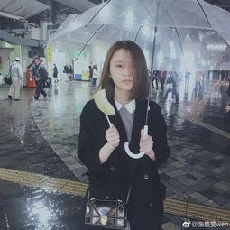 雨中吃瓜张慧雯视频,张慧雯演绎夏日清新美食时刻 第2张 雨中吃瓜张慧雯视频,张慧雯演绎夏日清新美食时刻 第2张