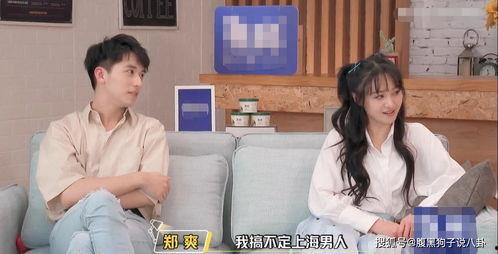 小姨分手弟弟吃瓜视频播放,娱乐圈的瓜真是吃不完 第3张 小姨分手弟弟吃瓜视频播放,娱乐圈的瓜真是吃不完 第3张