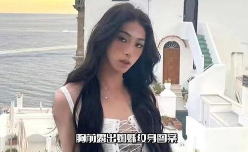 吃瓜直播男扮女装视频,视频爆笑引网友热议  第3张