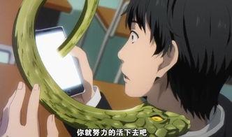 吃瓜动漫达尔文游戏视频,生存者的进化之旅  第3张