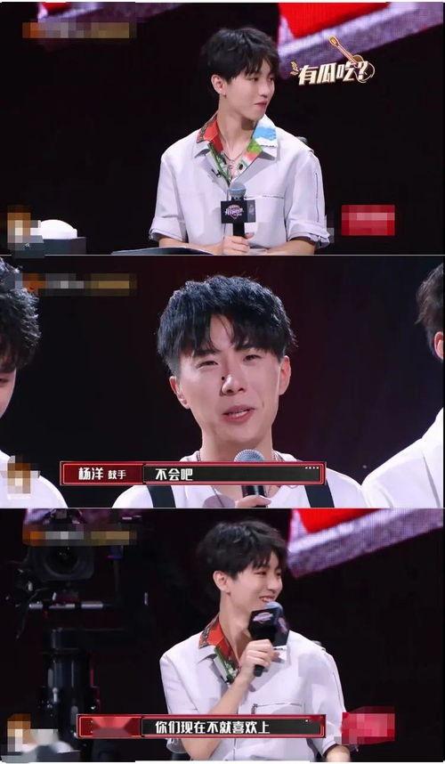 男生喜欢看吃瓜视频  第3张