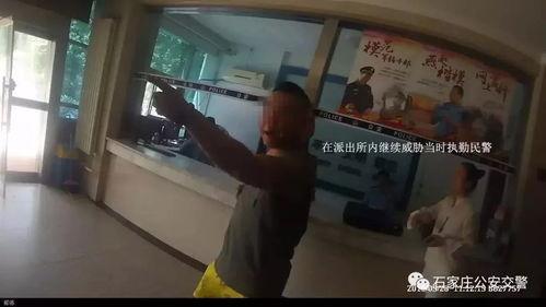 上海炮哥吃瓜事件真相视频,真相视频曝光背后的惊人内幕  第2张