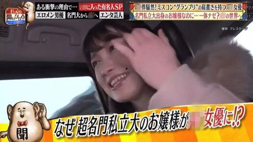 2024年吃瓜给男朋友拍视频,趣味视频记录甜蜜瞬间 第3张 2024年吃瓜给男朋友拍视频,趣味视频记录甜蜜瞬间 第3张