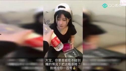 瑶妹吃瓜现场视频  第3张