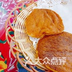 吊瓜饼子怎么吃视频,家常美味,简单易学的传统小吃制作教程 第2张 吊瓜饼子怎么吃视频,家常美味,简单易学的传统小吃制作教程 第2张