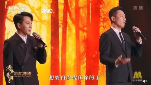 现场表演吃瓜视频 第2张 现场表演吃瓜视频 第2张