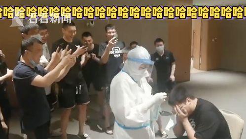 现场表演吃瓜视频 第3张 现场表演吃瓜视频 第3张