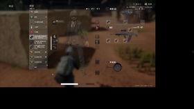 复仇之路看吃瓜过程视频,揭秘吃瓜群众的围观历程 第2张 复仇之路看吃瓜过程视频,揭秘吃瓜群众的围观历程 第2张