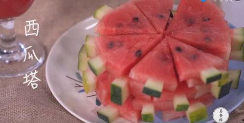 儿童花式吃瓜视频完整版,童趣盎然,欢乐无限 第3张 儿童花式吃瓜视频完整版,童趣盎然,欢乐无限 第3张