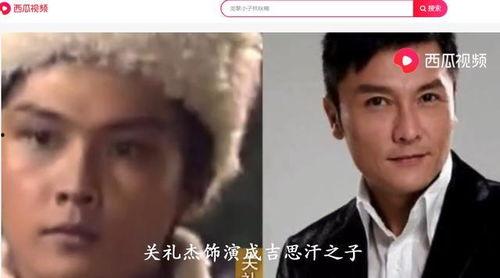 唐伯唬吃瓜视频,揭秘娱乐圈幕后真相 第2张 唐伯唬吃瓜视频,揭秘娱乐圈幕后真相 第2张