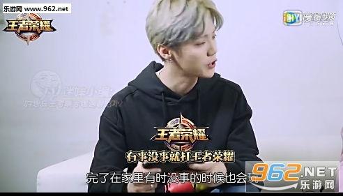 吃瓜鹿晗视频全集下载,全网热议!鹿晗吃瓜视频全集大揭秘 第2张 吃瓜鹿晗视频全集下载,全网热议!鹿晗吃瓜视频全集大揭秘 第2张