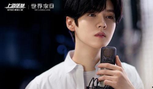 吃瓜鹿晗视频全集下载,全网热议!鹿晗吃瓜视频全集大揭秘 第3张 吃瓜鹿晗视频全集下载,全网热议!鹿晗吃瓜视频全集大揭秘 第3张