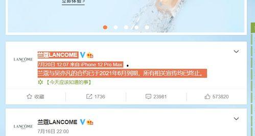 律师吃瓜事件视频播放网站,揭秘网络视频平台的争议瞬间 第3张 律师吃瓜事件视频播放网站,揭秘网络视频平台的争议瞬间 第3张